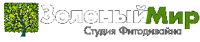 Зеленый Мир